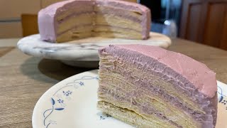 Dajia Taro Mille Crepes Cake 限定版大甲芋頭千層蛋糕（好吃到掉淚😆）同場加映Taro Swiss Roll芋泥香緹瑞士卷
