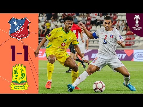Kuwait SC 🇰🇼 vs Al Seeb Club 🇴🇲 | Highlights | AFC Challenge League™