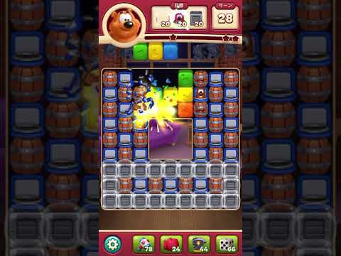 #ToonBlast #Level 3918