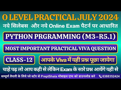 Day 12 Python Practical O Level Practical Python Programming Practical O Level Preptshala
