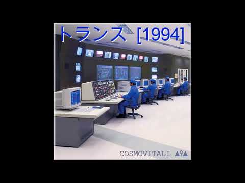 06. COSMOVITALI - Carpe Diem™