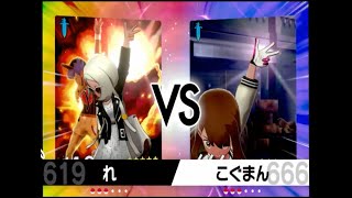 【ポケモン剣盾】頑張って頑張るランクマッチ【シーズン５】【3575位】