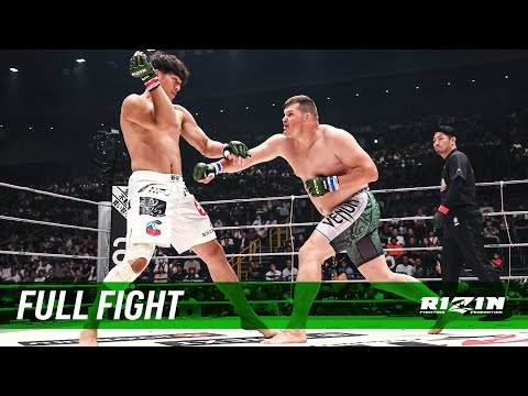 Shoma Shibisai vs Janos Csukas full fight