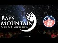 BAYS MOUNTAIN PARK Beautiful Boat Rides Gorgeous Hikes Biking Planetarium Animal Habitats