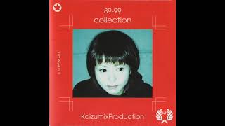 KoizumixProduction - Drive (Gota remix)