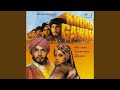 Tu Na Jaa Mere Baadshah
