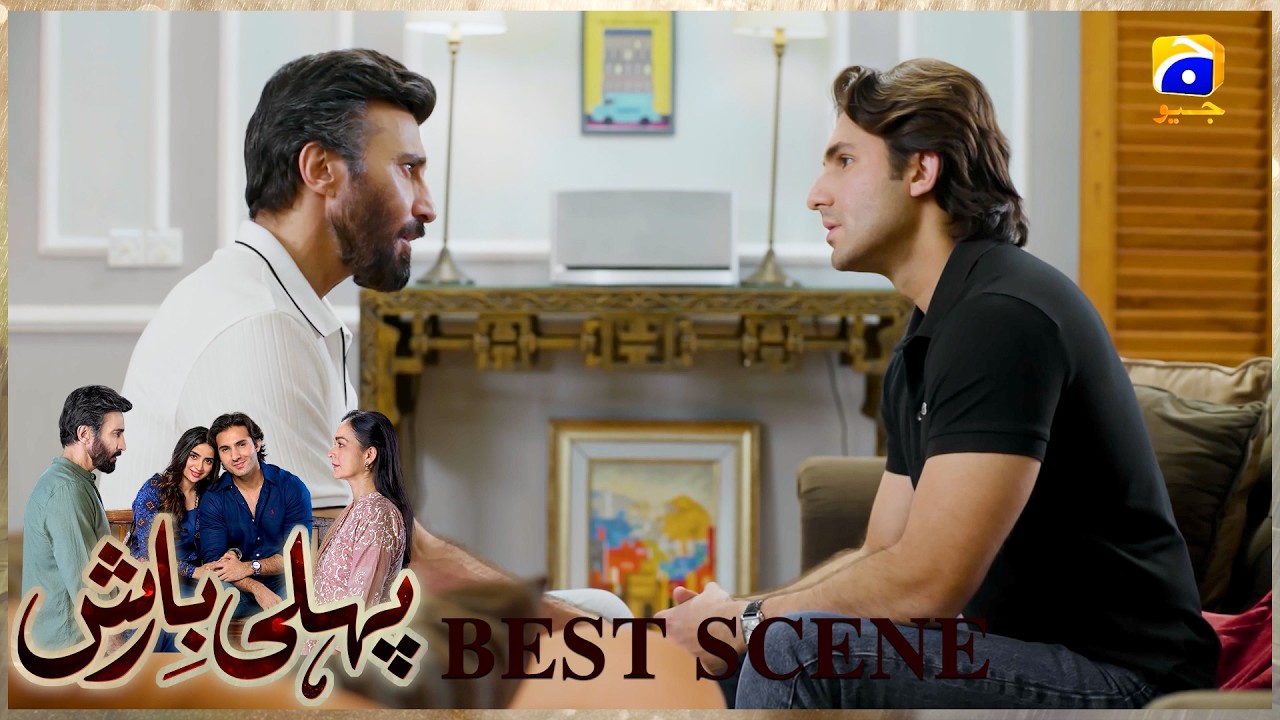 Pehli Barish Episode 13 | 𝐁𝐞𝐬𝐭 𝐒𝐜𝐞𝐧𝐞 𝟎𝟒 | Aijaz Aslam - Saboor Ali || Har Pal Geo