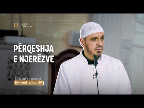 SHKËPUTJE | Përqeshja e njerëzve - Enis Rama