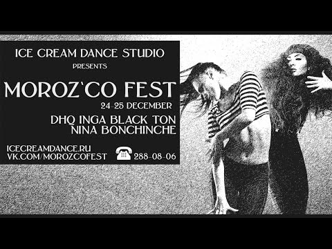 DHQ INGA & NINA BONCHINCHE | WORKSHOPS KRASNOYARSK 2016