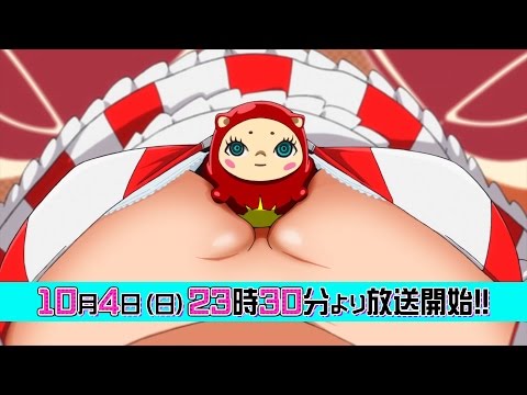 コンクリート・レボルティオ～超人幻想～ Video1