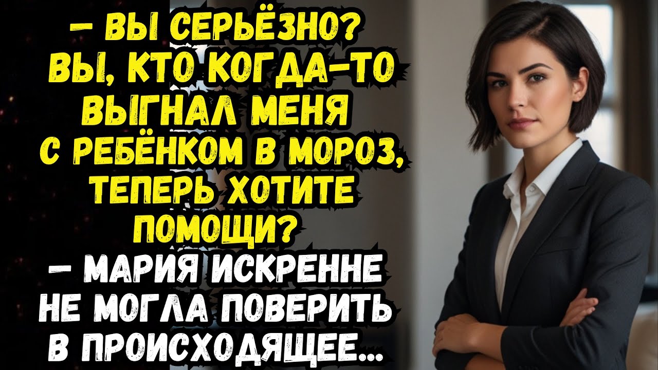 📌Дворянская кровь💌Жизненные истории 💌Истории из жизни💌Время историй