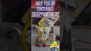 Back to ascended heros booster bundle! #packageddisappointment #pokemon #tcg #pokemoncards #hits