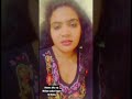 Actors Alka Raj Thanks ️ Mithun Yadav Ko Wese Wese Wese Karne Ke Liye ️