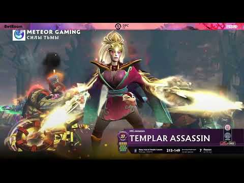 (RU) Poke Gaming vs Meteor Gaming | map 1 | DPC CN 2023 Tour 2: Division 2  | by @d1rex_rubickovich