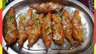 mirchi bujji in telugu  masala onion mirchi bajji chat recipe | మిరపకాయ మసాలా బజ్జి |