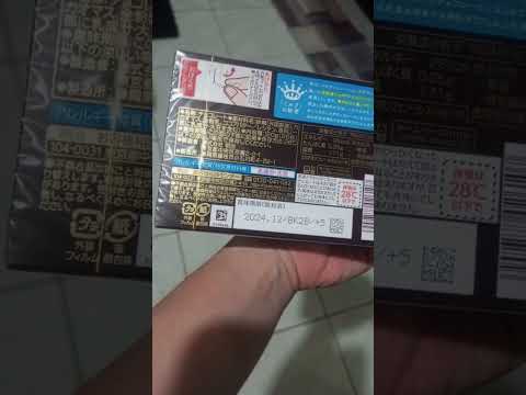 meiji milk chocolate #shorts