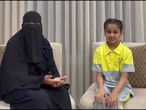 Parent Testimonial Video 2