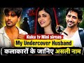 Real Names Of The Cast Of The Kuku TV Mini Series Undercover Husband