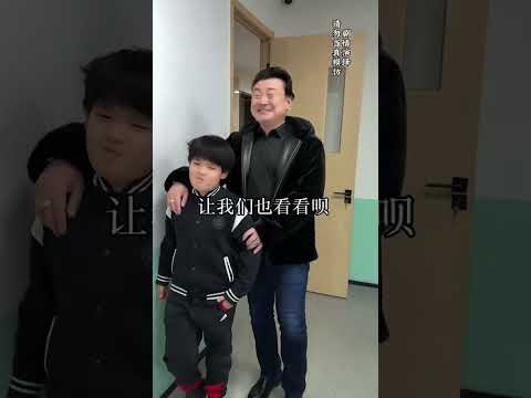 小然哥被同学欺负，爸爸见到坏孩子的家长却跑了？ #搞笑 #骗你生娃系列 #遊戲