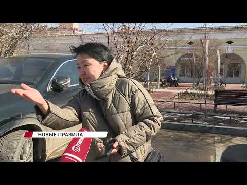 В центре Улан-Удэ начали брать оплату за парковку