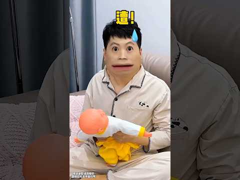 I Pranked My Boyfriend with a Fake Doll  😂 #funny