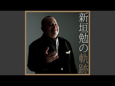 マンマ Mamma のサムネイル