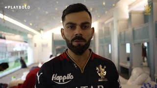 LSG v RCB, Game Day: Dressing Room Reactions | IPL 2023