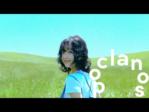 [MV] 한로로 (HANRORO) - 거울 (MIRROR) / Official Music Video