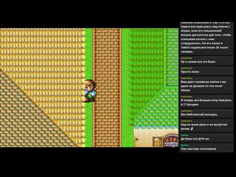 RPGMania №14. Shining Force: Resurrection of the Dark Dragon. День 2.