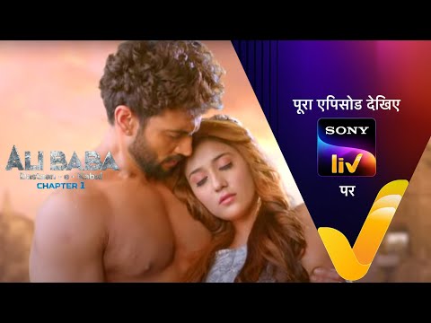 NEW! Ali Baba - Ek Andaaz Andekha - Chapter 2 - Ep 173 - 10 Mar  2023 - Teaser