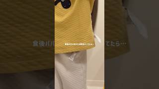 東大に行った日#駒場祭#主婦の日常#日常vlog#minivlog#dailyvlog#生活音#生活音vlog#生活音asmr#silentvlog#cozyvlog#quietlife