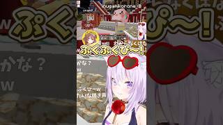 ぷくぷくぴーのお面が気に入ったころさん #戌神ころね #猫又おかゆ #さくらみこ