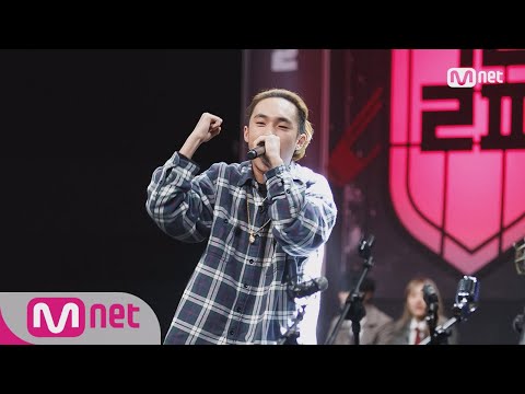 [ENG SUB] schoolrapper2 [풀버전] 2학년 배연서 @팀대표결정전 full ver. 180302 EP.2