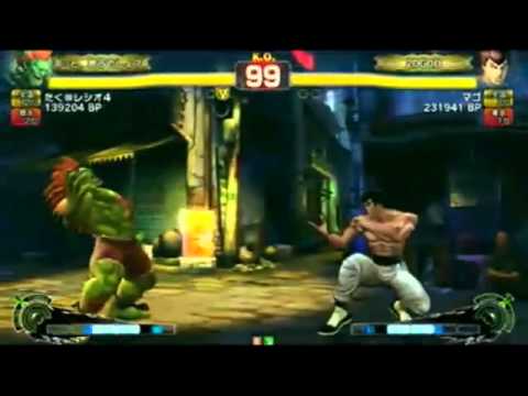 Taku (Blanka) vs Mago (Fei Long) - SSFIV AE X SBO (Top 4)