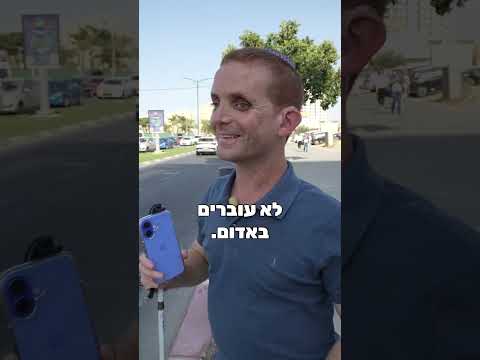 לא ראיתי את זה בא