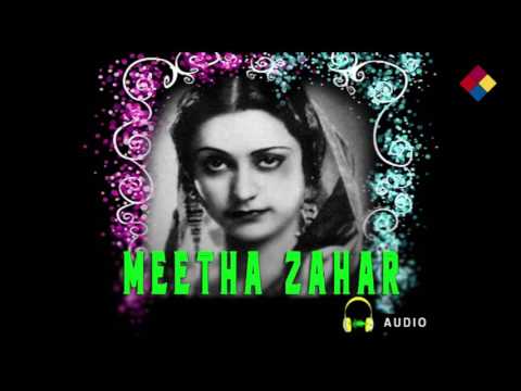 सखी मन की बात तोहे कहूँ — वीडियो थंबनेल