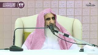 صورة 01 ما تعريف السحر؟