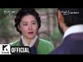 Zia - Why (OST. Saimdang, Light's Diary)