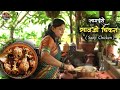 Nagpuri Saoji Chicken सावजी चिकन Spicy Chicken Curry Village Cooking Red Soil Stor