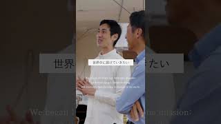 Download lagu 【自己紹介】ファクトリエをはじめて知ってくださった皆様へ mp3