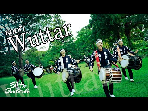 鼓童「WUTTAR〜海〜」 Kodo “Wuttar”  (Full Version / From Earth Celebration 2020)