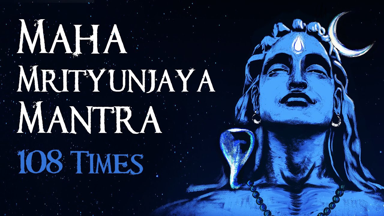 Mahamrityunjaya mantra in hindi with lyrics, video, meaning and benefits Mahamrityunjaya mantra in hindi with lyrics, video, meaning and benefits
