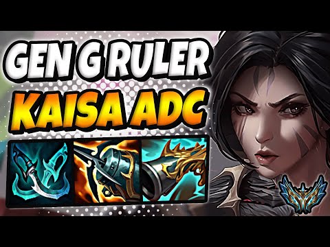 Kaisa vs Draven ADC [ Gen G Ruler ] Patch 12.17 Korea Challenger ✅