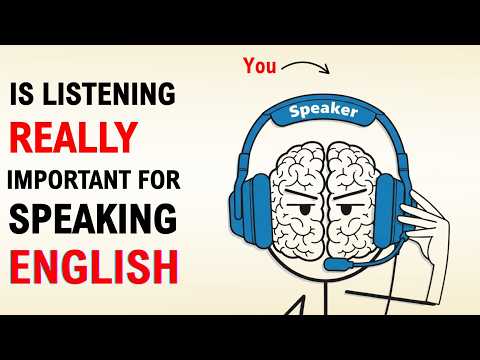 リスニングは英語を流暢に話すために本当に重要ですか？ (Is listening really important for speaking English fluently?)