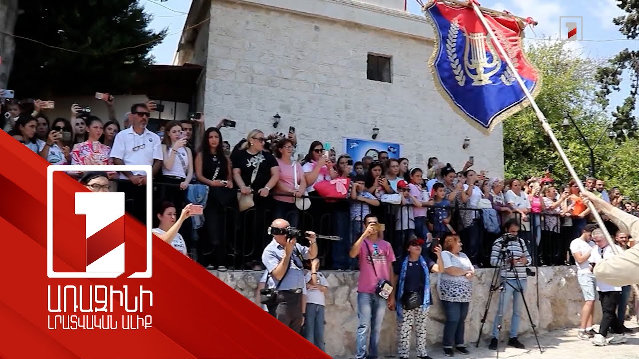 Սիրիայում գտնվող Յակուբիեի հայերը վերադառնում են գյուղ