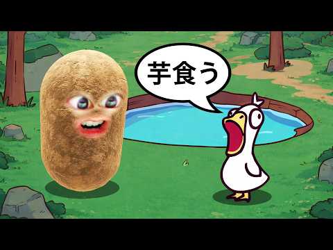 自分の声だけで動物園を作ってみた