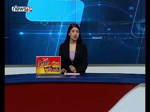 MORNING NEWS_7 AM_2079_04_20 - NEWS24 TV