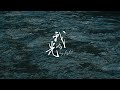yung kai - my light (我的光) (official lyric video)
