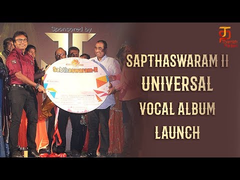 D Imman at Sapthaswaram II Universal Vocal Album Launch Event Canada | Tamil Album | Thamizh Padam Video