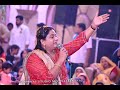 लग जाएगी लगन धीरे धीरे सांवरे से होगा �